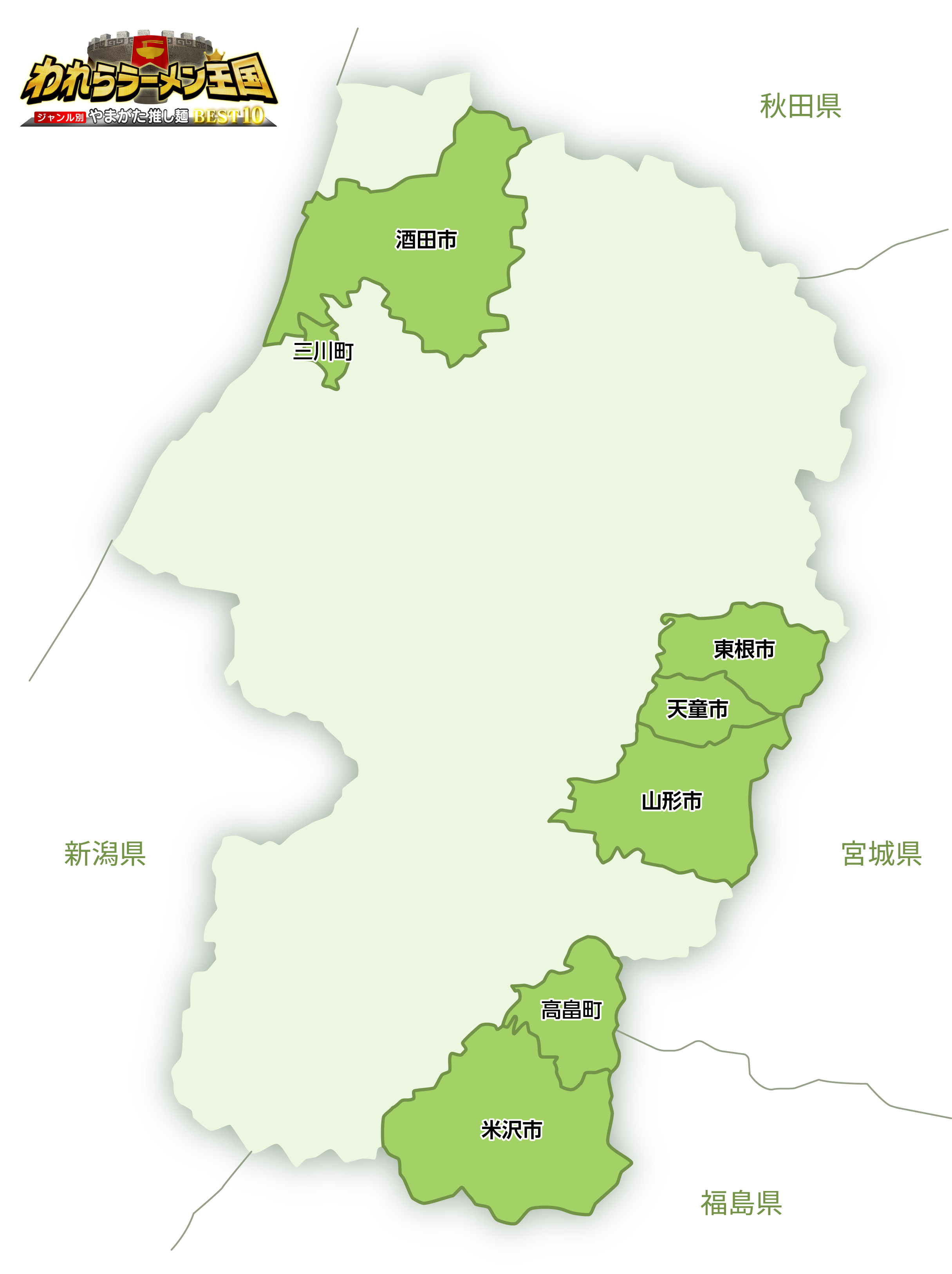 MAP4