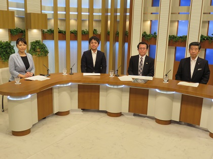 未来かがやくやまがた景観賞 募集