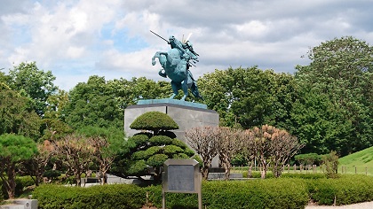 ふるさとの偉人(2)　最上義光