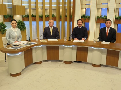 イザベラ・バード来日140年