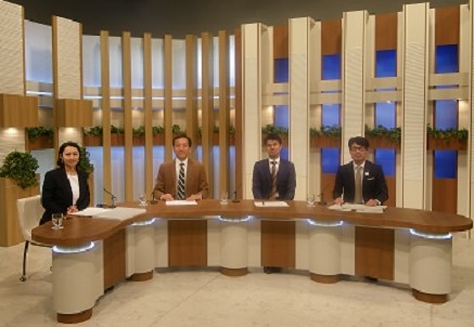 山形のものづくり IoT活用に向けて