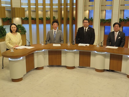 美酒県やまがた 酒蔵から発信