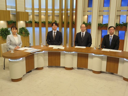 庄内ー成田便 就航へ