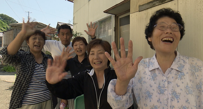 不思議の島の暮らしを体験