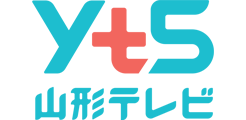 YTS 山形テレビ