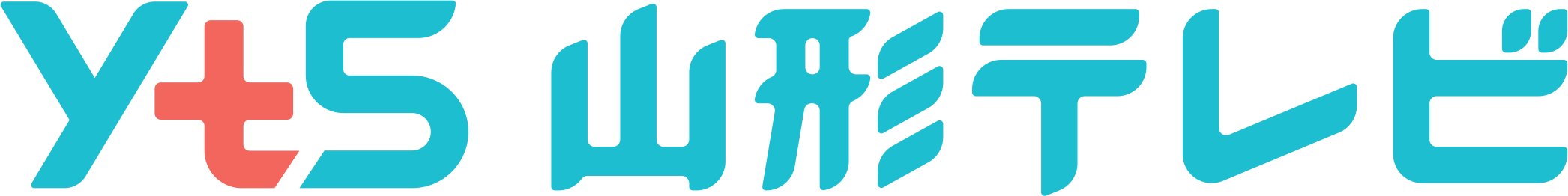 YTS 山形テレビ