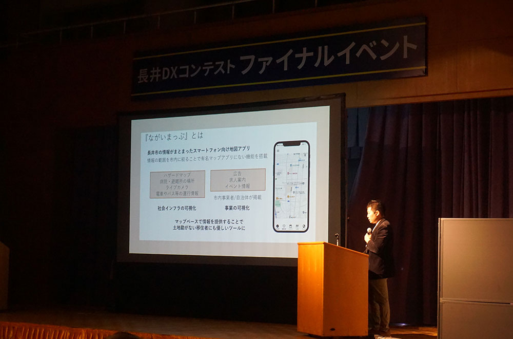 鈴木隆史さん