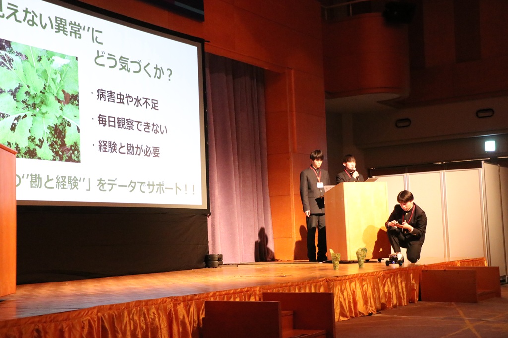 グリーン忍者隊