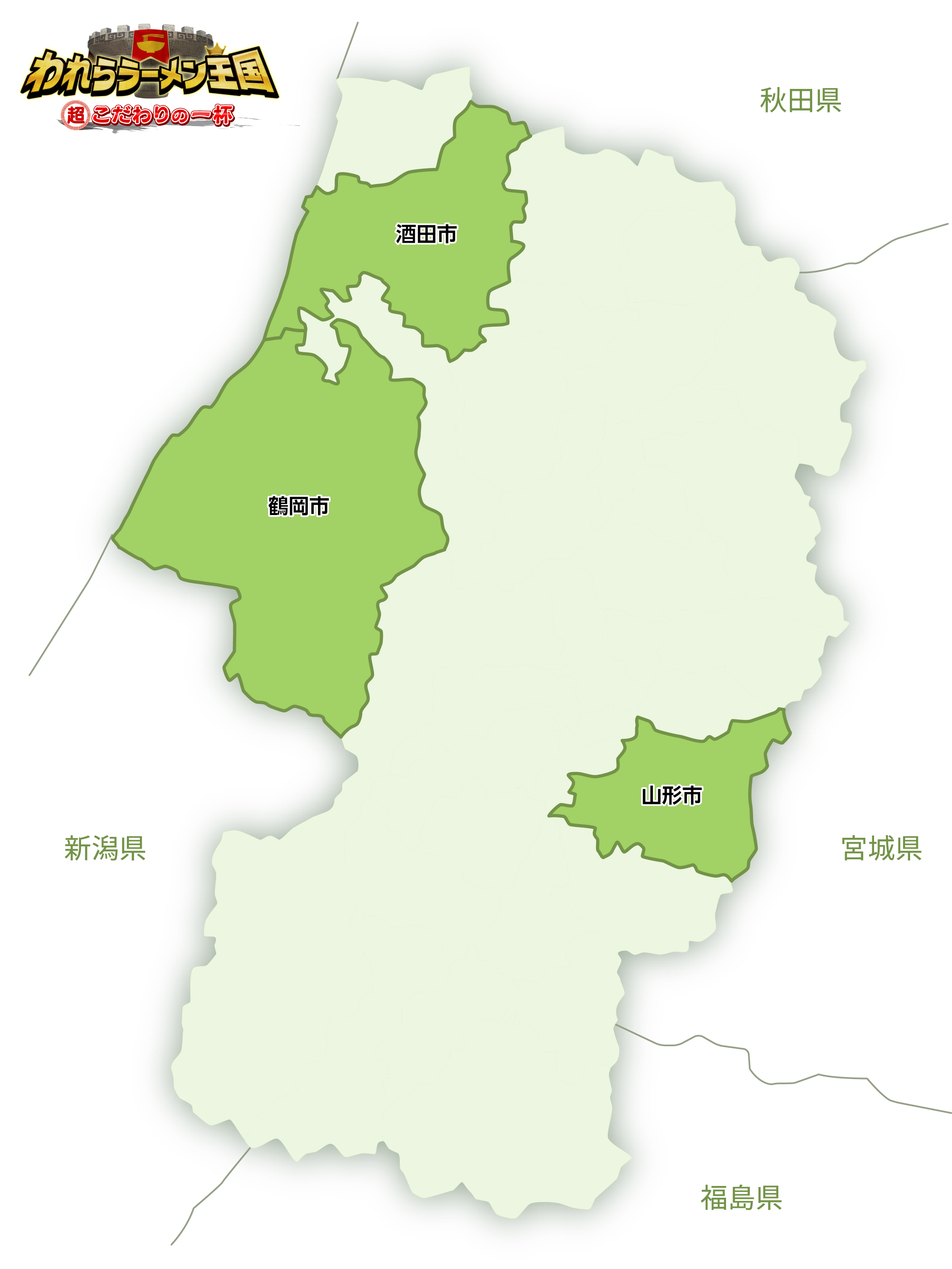MAP5