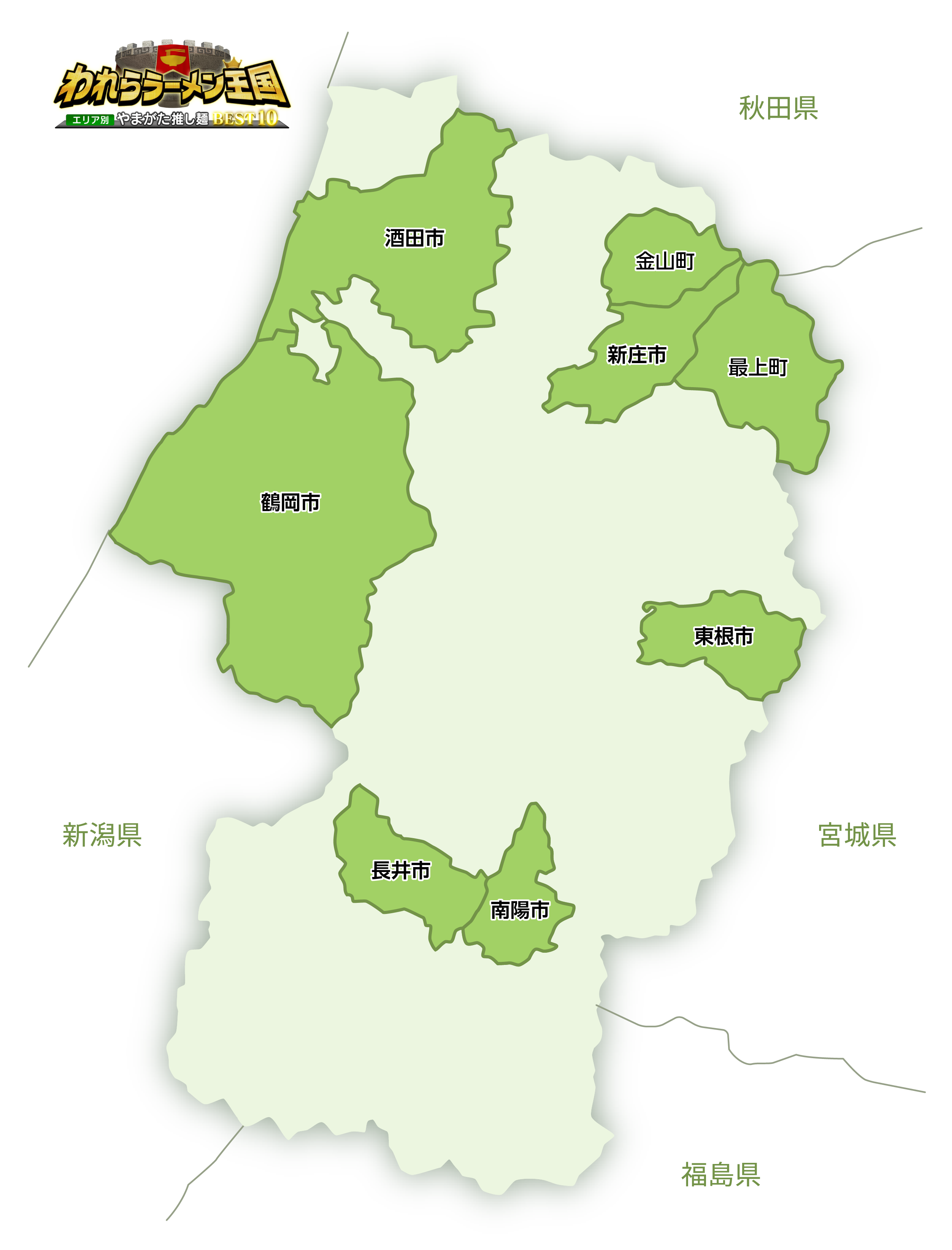 MAP6