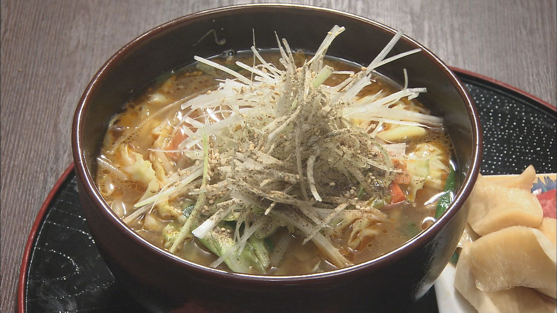 伊豆の華野菜味噌ラーメン