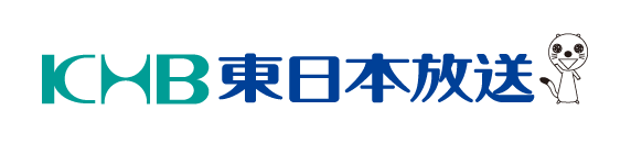 東日本放送