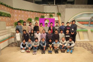 天童市立天童北部小学校５年生