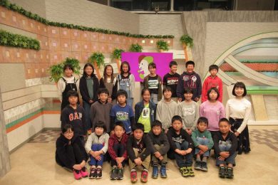 寒河江市立寒河江小学校５年生