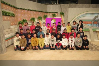 天童市立成生小学校５年１組
