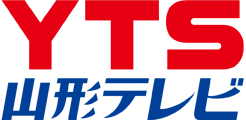 週間番組表 Yts山形テレビ 週間番組表 Yts山形テレビ