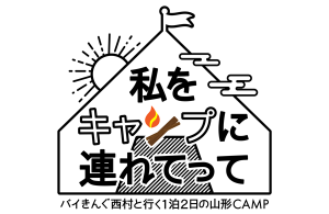 木村カレン