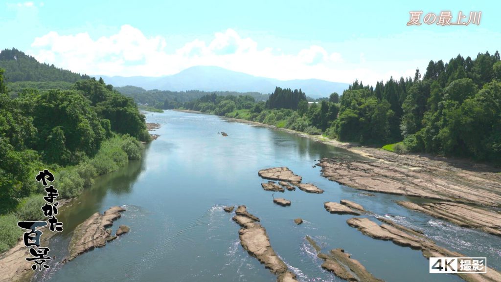 やまがた百景