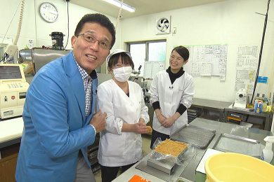 やまがた発！ニッポンものづくりの極意 皇室ゆかりの煌めく手仕事