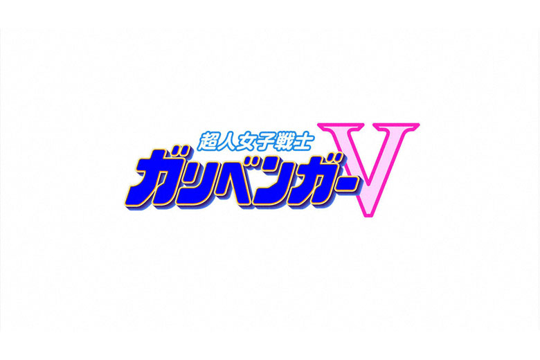 番組 Yts山形テレビ 番組 Yts山形テレビ