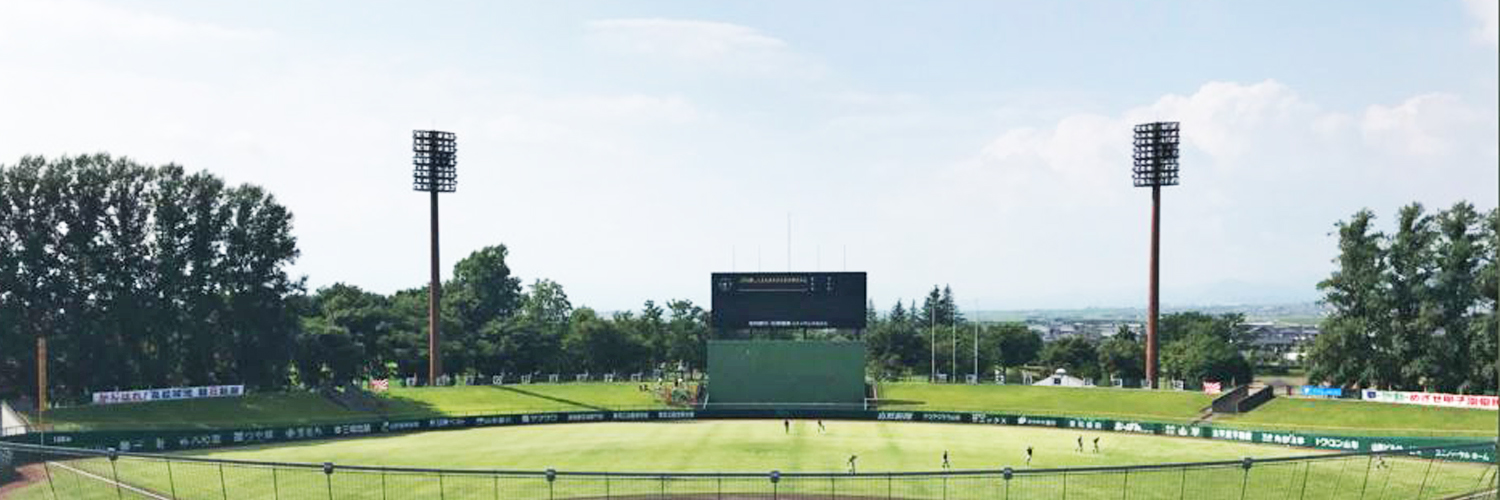 Yts高校野球 全国高等学校野球選手権山形大会 Yts山形テレビ