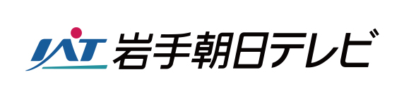 岩手朝日テレビ