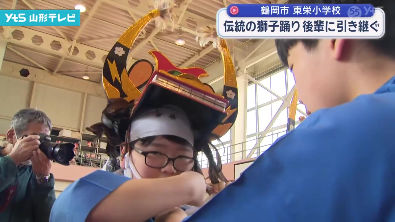 地域に根差した伝統文化、鶴岡市立東栄小学校の獅子踊り発表会で6年生