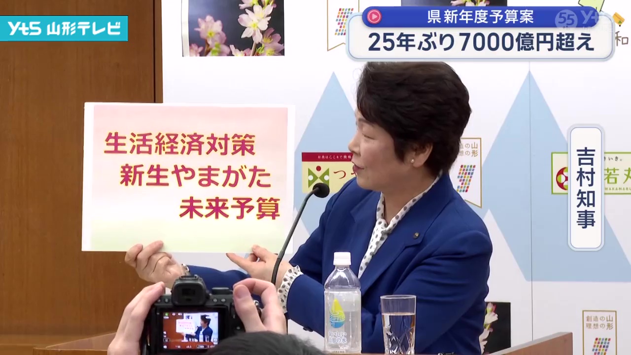 山善 物置【受渡し予定者決定済み】 新生活応援セット 新生活家電7点セット 山善 | 山善ビズコム オフィス