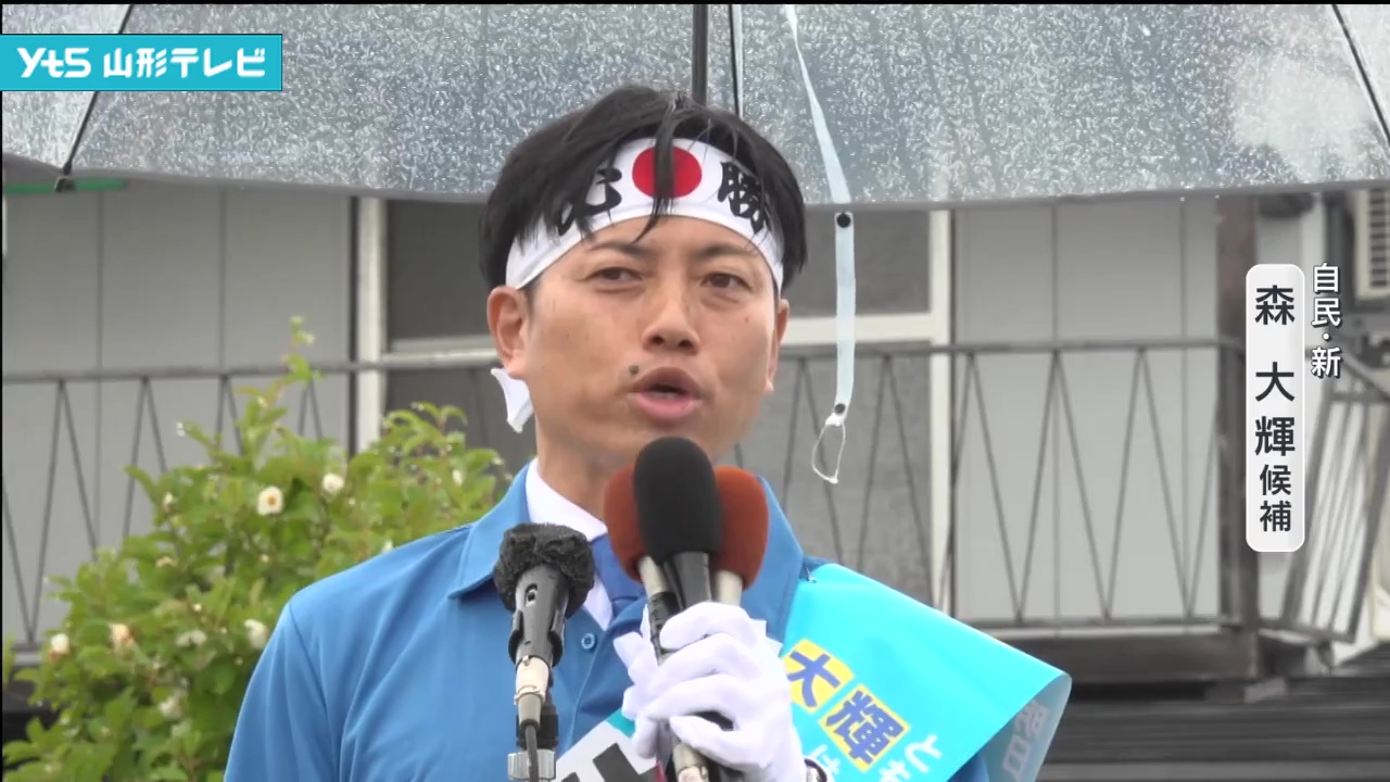 南陽市区・県議会議員補欠選挙が告示 元県職員の新人が立候補を届け出